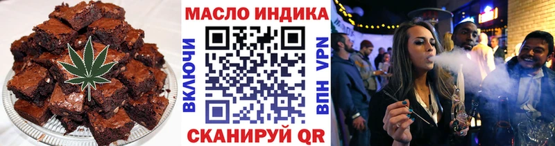 Canna-Cookies конопля  наркошоп  Белый 