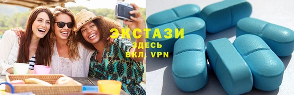 дживик Саяногорск