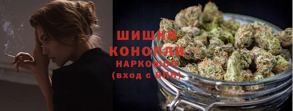 круглые Абаза