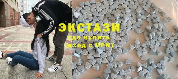 кокаин премиум Абинск