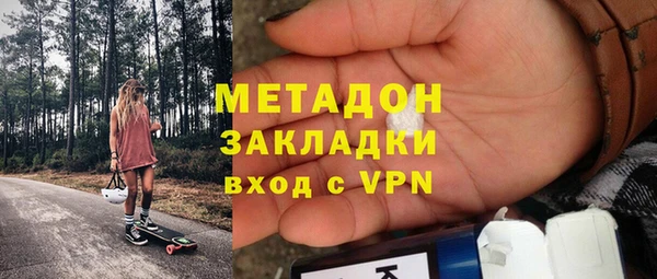 мдпв Абдулино