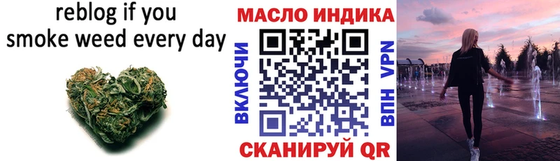 Дистиллят ТГК Wax  сколько стоит  Белый 
