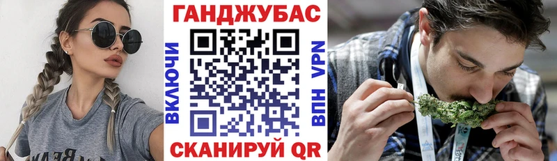 Бошки Шишки индика  ОМГ ОМГ как зайти  Белый  купить наркотик 